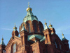 Uspensky Cathedral
