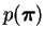 $\displaystyle p(\boldsymbol{\pi})$