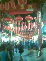 Uudenvuoden koristelua Chinatownissa