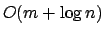 $O(m+\log n)$
